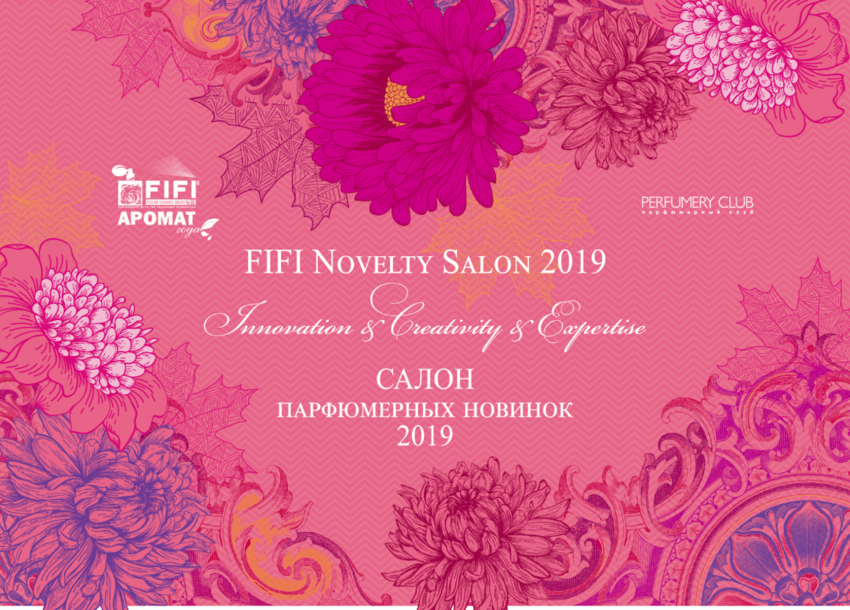 FiFi Novelty Salon 2019